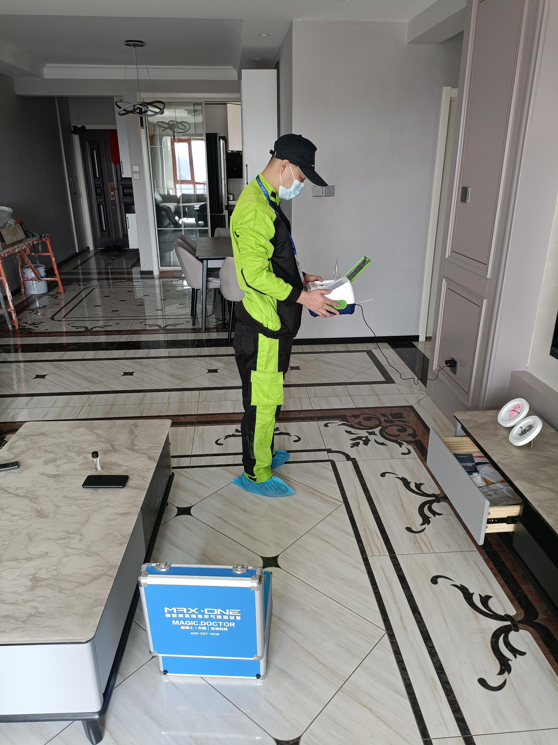 内乡富丽凯旋门小区测甲醛 甲醛检测公司